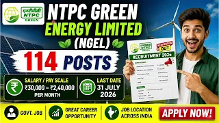 ntpc new vacancy out salary up to 2 40 00rs governmentjobs ntpc