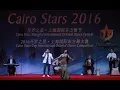Download Lagu Dzhamilia El Labban / CAIRO STARS 2016 in China (Shanghai) / Zay El Asal BAND