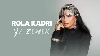                         رولا قادري   يا زينك                        دندنها