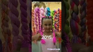 ايفا عندما كانت صغيره وعندما كبرت دندنها