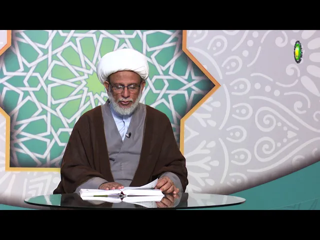 ⁣135  (عدل الہی)عدل پر شبہات کے جوابات- محمد علی رمضانی