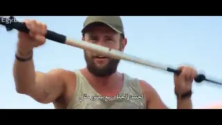 الفك المفترس 