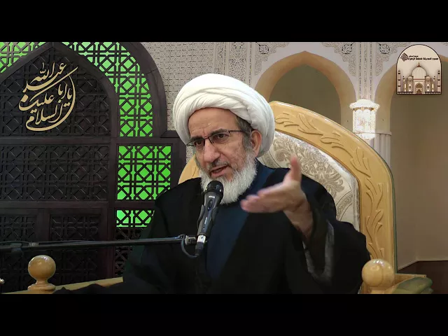 ⁣آثار العشق الإلهي - سماحة الشيخ حبيب الكاظمي