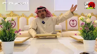 الحلقة الثانيه من تغريبة بني هلال مرافقة الخفاجي عامر لبني هلال 2021 