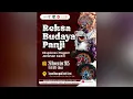 Lagu [LIVE] REKSA BUDAYA PANJI - EKSPLORASI RAGAM JARANAN KEDIRI