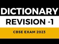 1-Python Dictionary Basics in Hindi Urdu-1 CBSE Exam 2023 Revision