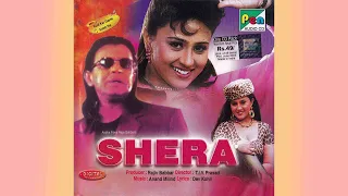yeh dilwalon ki basti hai shera 1999 ram shankar preeti uttam audio song