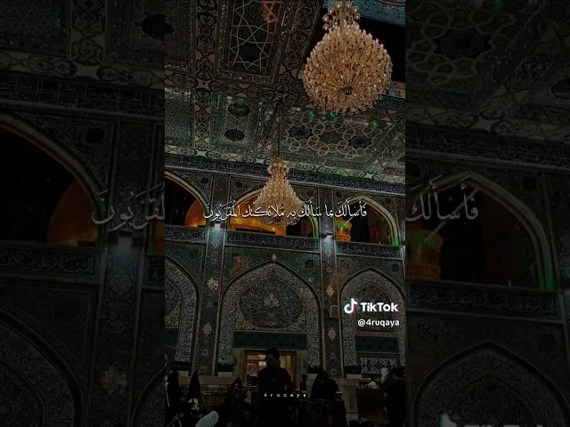 ⁣واخر ليله في شهر رمضان وقد انقضت ايامه #شبر_معله