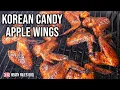 Download Lagu Grilled Korean Candy Apple Chicken Wings | Heath Riles BBQ Download Lagu Grilled Korean Candy Apple Chicken Wings | Heath Riles BBQ