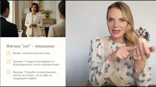 Пять убеждений, которые мешают вам чувствовать свою ценность