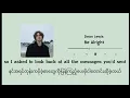 [MMSUB] Be Alright-Dean Lewis