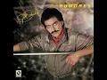 Veinticinco Rosas - Joan Sebastian