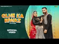 Download Lagu Ohle Ka Riwaz: Mohini Patel | Vikrala \u0026 Mithu Worldzz | Latest Haryanvi Song 2024