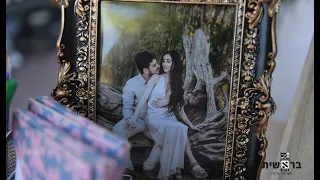 מתנת האלוהים שיר מאת נועה כליף בר חן 