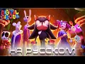 Shadow in TADC - Episode 7