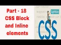 CSS Block and Inline elements CSS Tutorial in Tamil Part - 18
