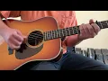 Mandolin Orange (Watchhouse) Daylight Guitar Lesson, Chords, and Tutorial