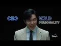 Crazy Love | Teaser Trailer #1 | Disney+ Singapore