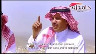 كليب مدح الرسول عليه السلام حامد زيد و ناصر القحطاني مميز جدا 