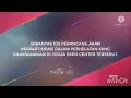 Tampilan Agenda ANTV (2016-2017)