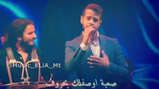 اطلع بعيوني وشوف دندنها