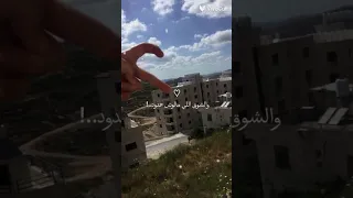 و غلاوتك و حلاوتك انا مغرم بعنيكي سود 