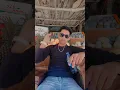 Download Lagu Mat Puch Mere Naam Ki pahchan kahan tak hai bro #aapke #agar #assalamu #apne #happyholi