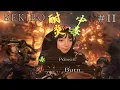 Lagu Chalice gets sick - Sekiro (Part 11)