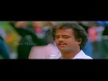 Download Lagu Ulagathukkaga Pirandava HD Song | Pandiyan