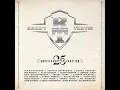 Forever and Ever, Amen (feat. Zac Brown Band)
