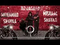 قلبي- مشعل الشايع& محمد الشايع Remix DJ Jaguar