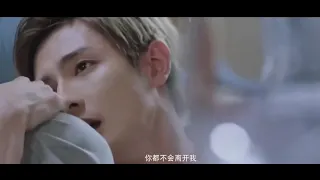 a round trip to love all kisses bl movie china lu feng and xiao chan