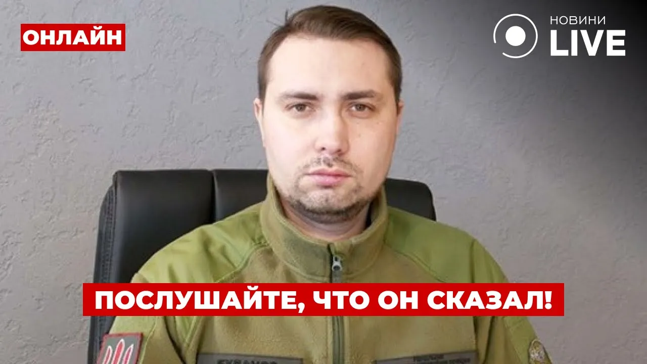 Ситуация на Курщине и новая сделка о минералах — эфир Ранок.LIVE