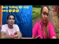 Download Lagu Avoisss Saiba bhogosh Rosy telling Me Stay away