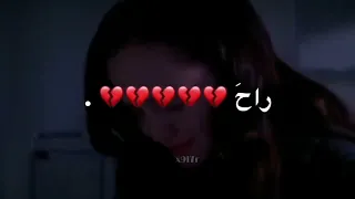 تصميم أيموفي ونازله دموعي سألاني 