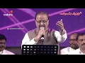 Download Lagu எங்கேயும் எப்போதும் சங்கீதம் சந்தோஷம் | #SPB #MSV | #LakshmanSruthi @ColorsTamil  ​