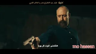 الاغنية المغربية في فيلم كازابلانكا  دندنها