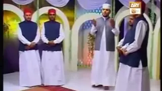 SALAAM by Minhaj Naat Council (Lahore)