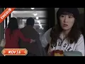 Download Lagu 【Movie】妻子來給丈夫驚喜，沒想到卻撞見他帶著別的女人去飯店約會，她果斷提出離婚！#爱的秘笈  #郑凯 #李念  #中国电视剧