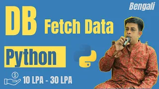 How to Fetch Data from a Database Using Python SQLite MySQL PostgreSQL - Complete Guide