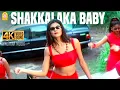 Lagu Shakkalaka Baby - 4K Video Song | ஷகாலக்க பேபி | Mudhalvan | Arjun | Shankar | A.R.Rahman | Ayngaran