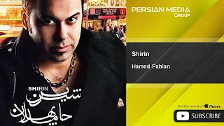 حامد پهلان شیرین دندنها