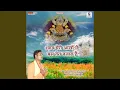Download Lagu Shyam Meri Ankho Me Bas Tera Nazara Hai