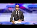 Download Lagu CBN4 Primetime News  - 11 Dec 2017