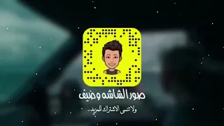 اغنيه اني محتاج شويه هدوء بطيئ     ضع السماعات وادخل    دندنها