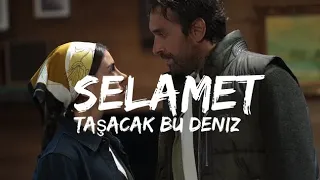 طريقه نطق اغنيه                              مسلسل هذا البحر سوف يفيض   دندنها