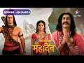 Download Lagu Devon Ke Dev Mahadev | Dashanan ne kiya Shiv Tandav Srot ka paath | EPISODE-420 Part-1