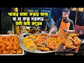Download Lagu পাকিস্থানী কাবাব চিনি দিয়ে বিহারি সেফ এর মজার চিকেন মশলা চাপ দেখেই জিভে জল চলে আসবে