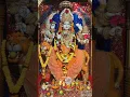 Download Lagu Shree Durga Stuti 🙏🏻🙏🏻 #shorts #viral