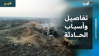 أحد الناجين من حادث الباص المحترق في أبين يكشف تفاصيل وأسباب الحادثة 